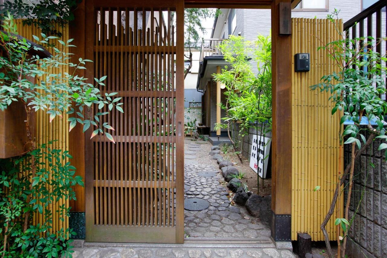 Rumah liburan Asakusa Chaka - Vacation 94577v Tokyo