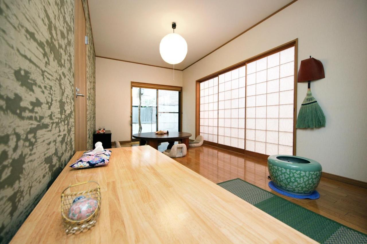 Rumah liburan Asakusa Chaka - Vacation 94577v